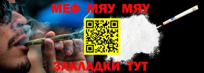 дистиллят марихуана Краснодар