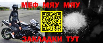 дистиллят марихуана Краснодар