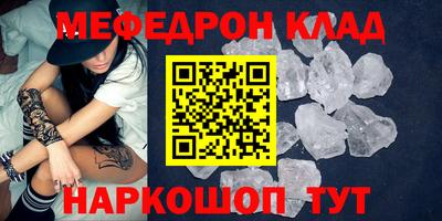 дистиллят марихуана Краснодар