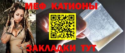 дистиллят марихуана Краснодар
