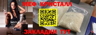 дистиллят марихуана Краснодар