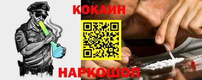 дистиллят марихуана Краснодар