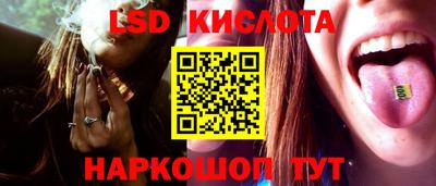 дистиллят марихуана Краснодар