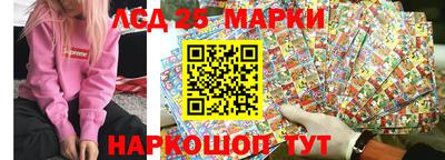 дистиллят марихуана Краснодар