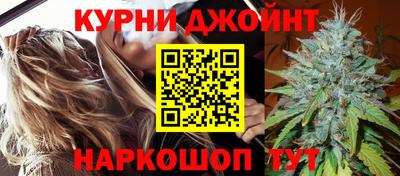 2c-b Краснознаменск