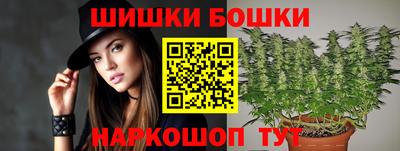 2c-b Краснознаменск