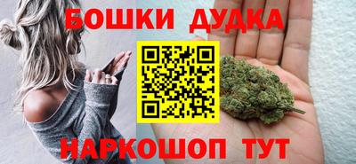 трава Краснокаменск