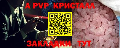 дистиллят марихуана Краснодар