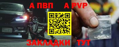 дистиллят марихуана Краснодар