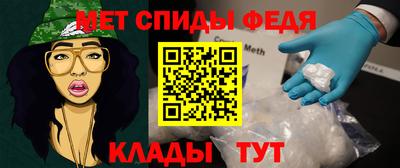 дистиллят марихуана Краснодар
