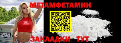 дистиллят марихуана Краснодар