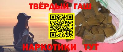 2c-b Краснознаменск